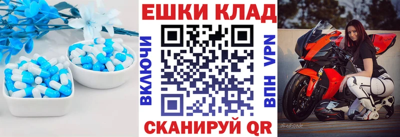 Экстази louis Vuitton  Светлогорск 