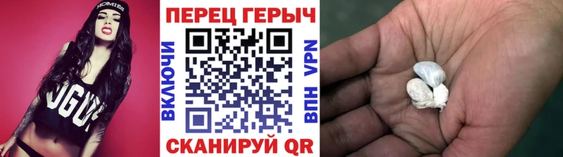 Героин афганец  гидра рабочий сайт  Светлогорск  цены  