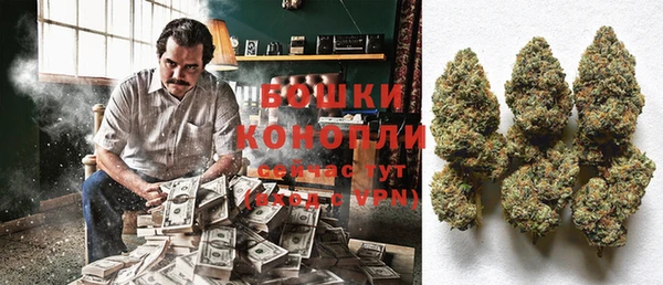 экстази Беломорск