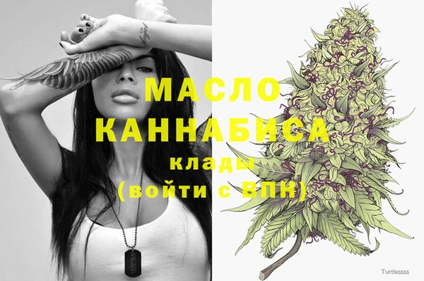 apvp Сосновый Бор